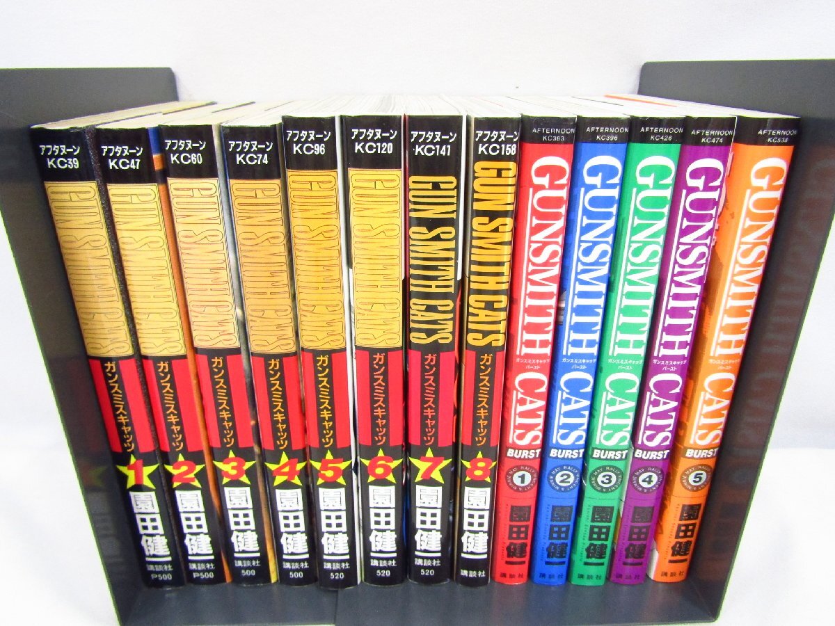 Yahoo!オークション -「ガンスミスキャッツ」(全巻セット) (漫画