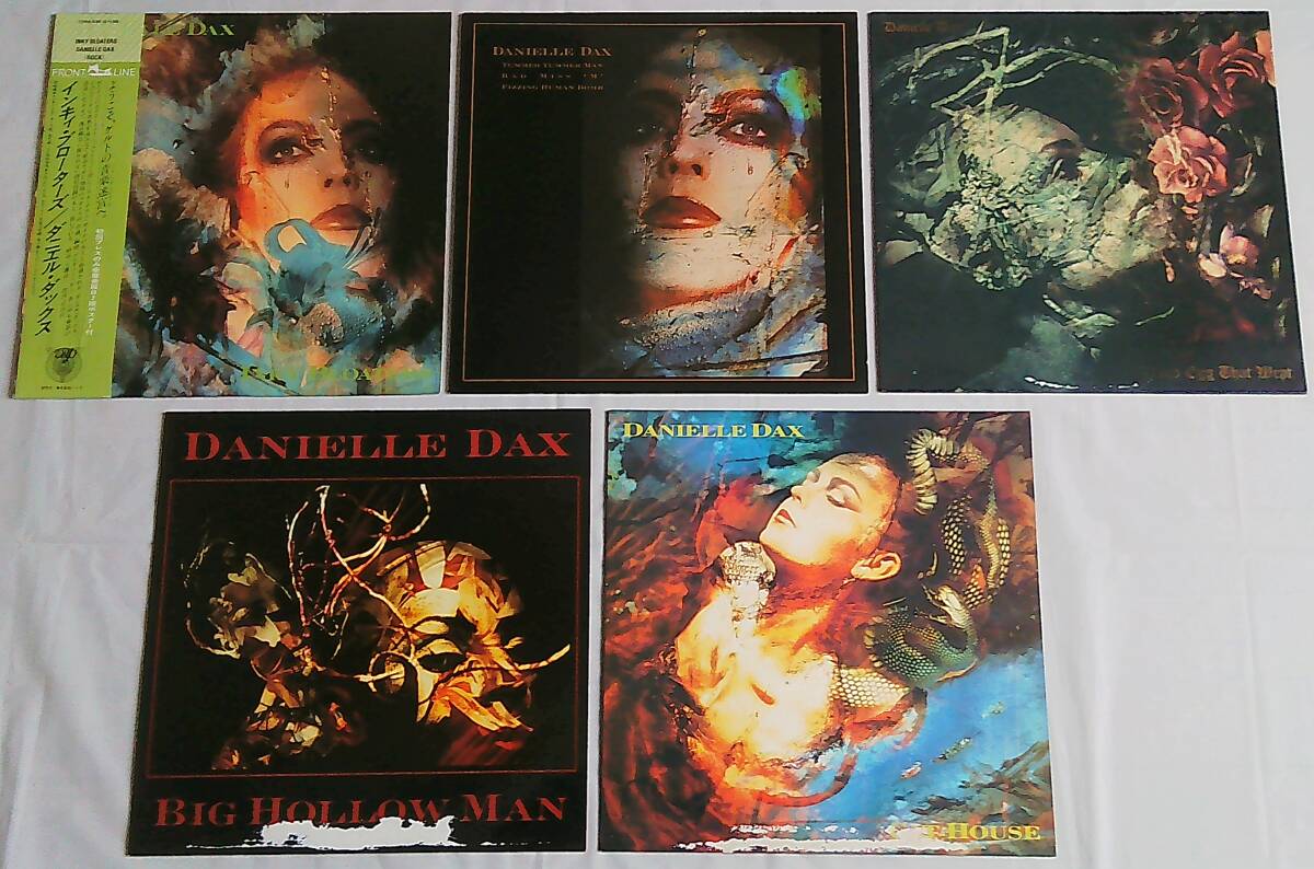 2026年最新】Yahoo!オークション -danielle dax(レコード)の中古品