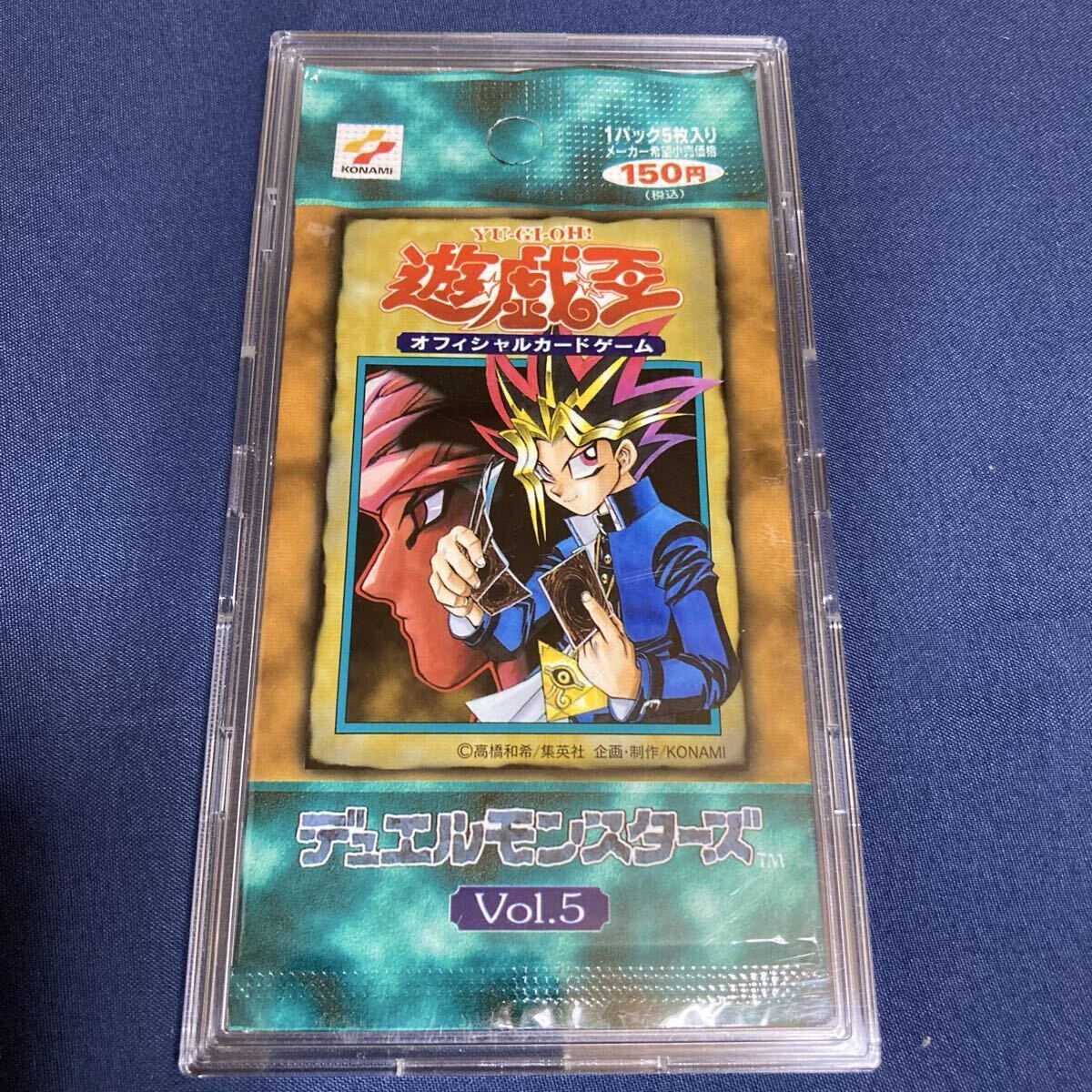 Yahoo!オークション -「遊戯王 vol5」の落札相場・落札価格