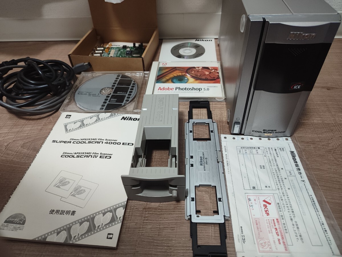 Yahoo!オークション -「coolscan 4000 ed」の落札相場・落札価格