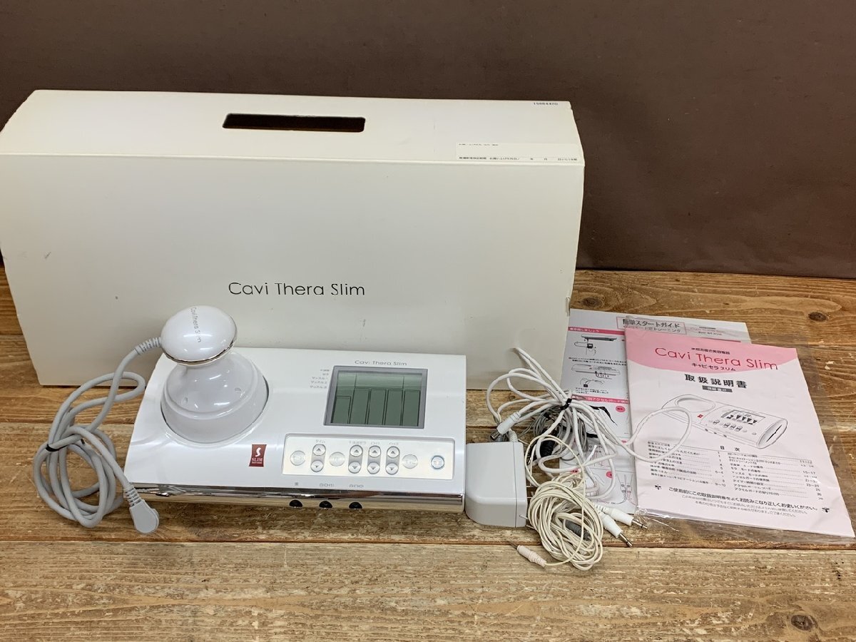 Yahoo!オークション -「スリムビューティーハウス」(美容機器) (美容