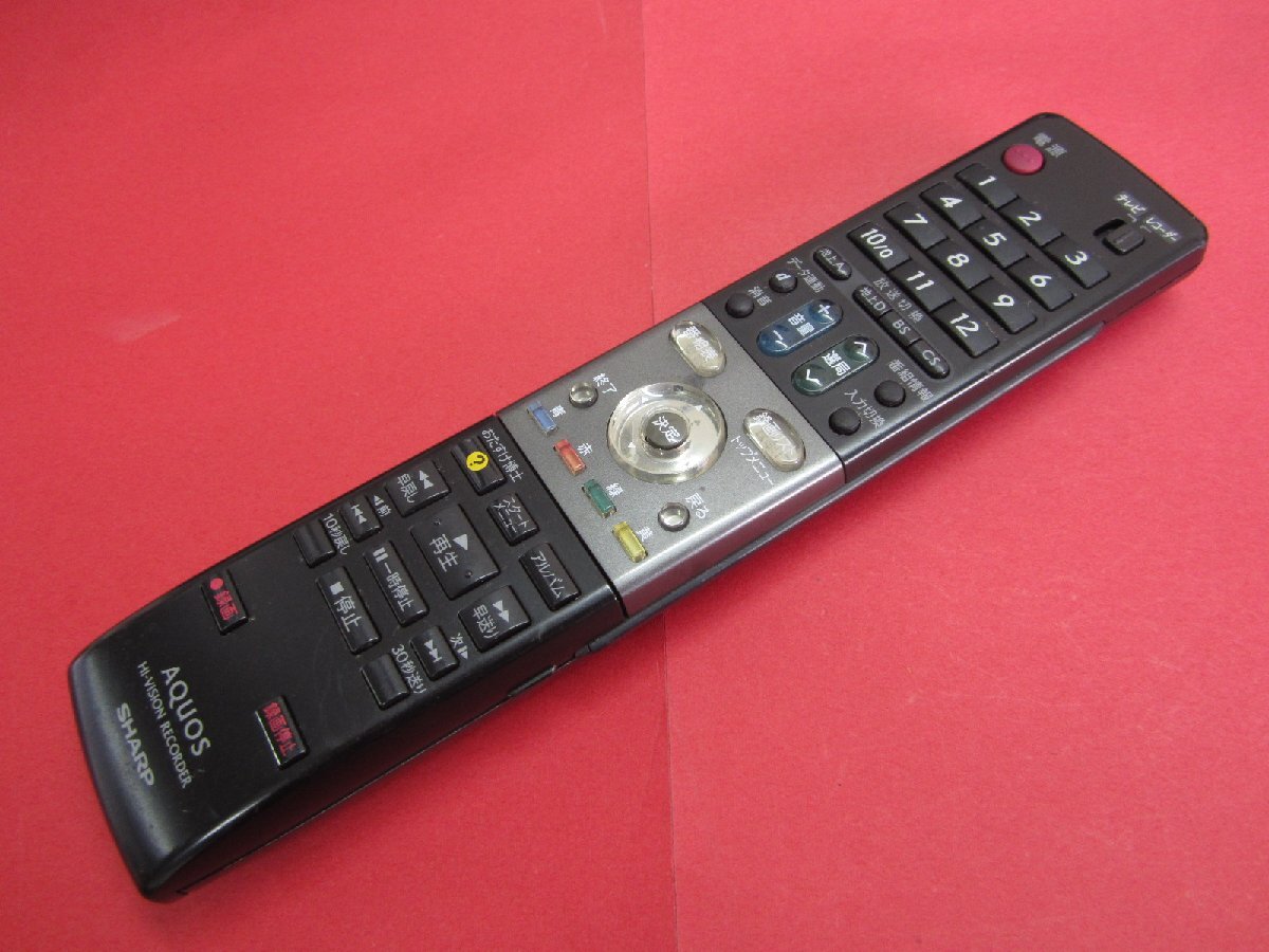 シャープ AQUOSハイビジョンレコーダー DV-ACW75 オークション比較