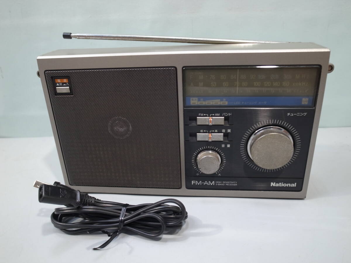 Yahoo!オークション - 「rf-u80」の落札相場・落札価格