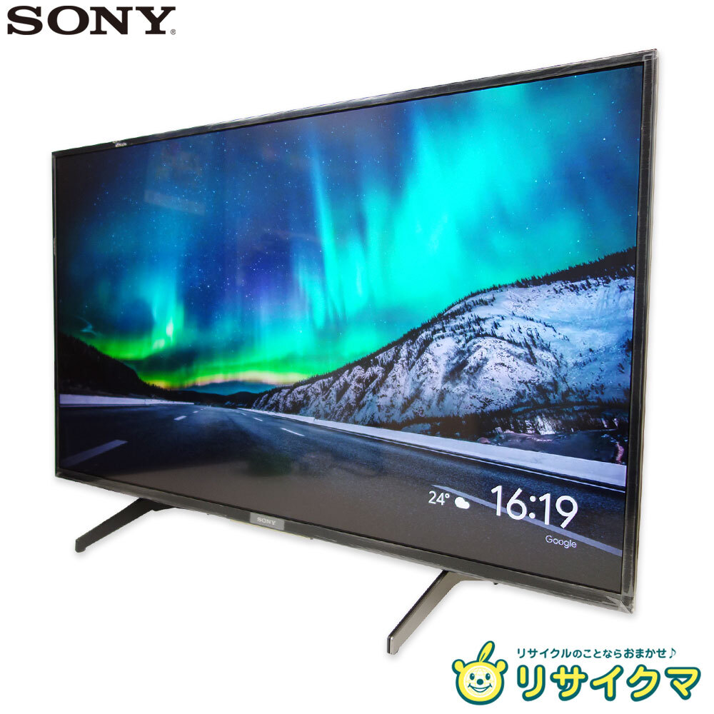 価格.com - SONY BRAVIA KJ-43X8000H [43インチ] 価格比較