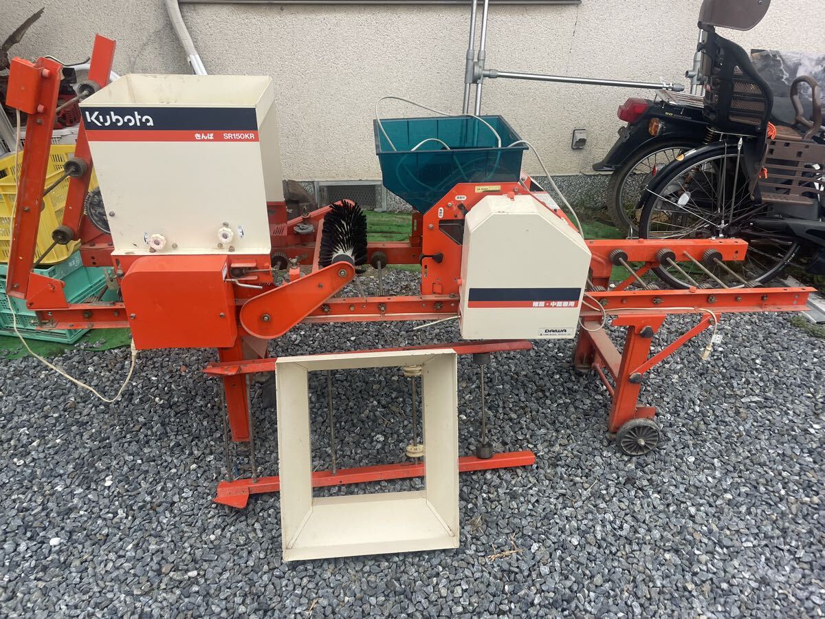 Yahoo!オークション -「クボタ 種まき機」の落札相場・落札価格