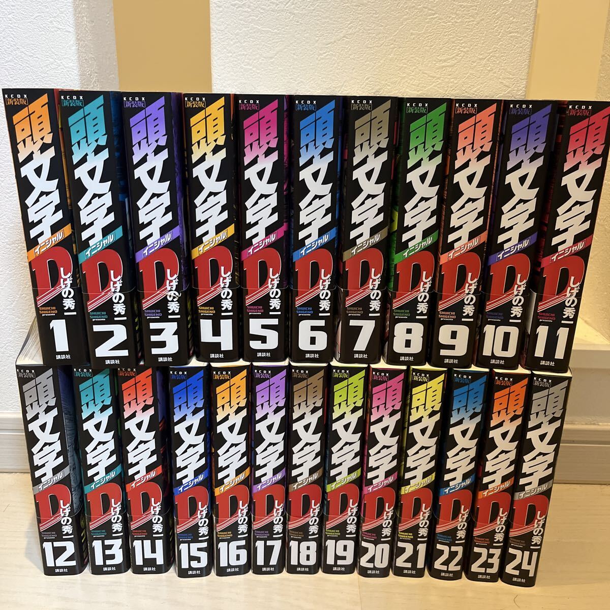 Yahoo!オークション -「頭文字d 全巻」の落札相場・落札価格