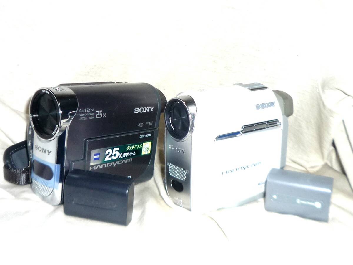 Yahoo!オークション -「dcr-hc40」の落札相場・落札価格