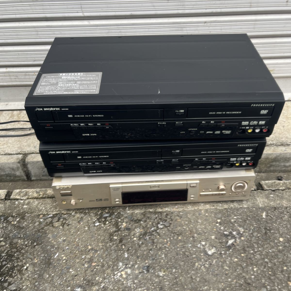 Yahoo!オークション -「dxアンテナ ビデオ一体型dvdレコーダー dxr150v