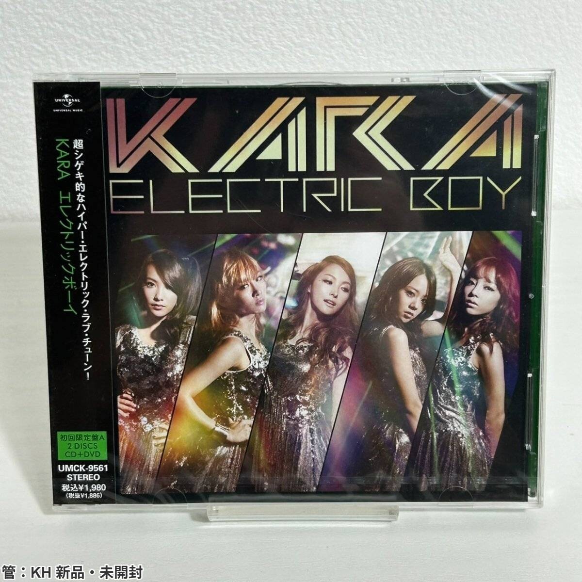 Yahoo!オークション -「kara エレクトリックボーイ」の落札相場・落札価格