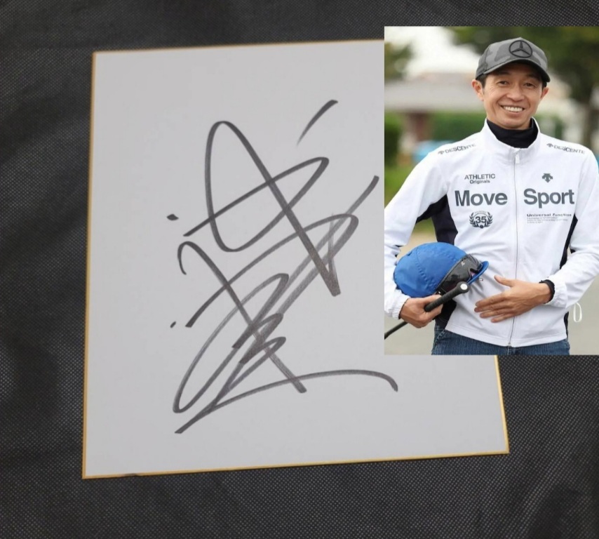 Yahoo!オークション -「キタサンブラック サイン」の落札相場・落札価格