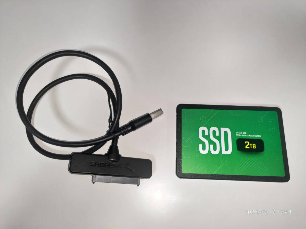 Yahoo!オークション -「cssd-s6l2tmgax」の落札相場・落札価格