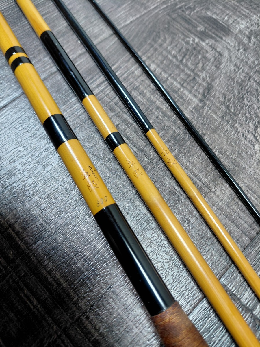 Yahoo!オークション -「五郎」(ロッド) (フィッシング)の落札相場