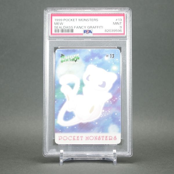 Yahoo!オークション - 「ポケモン カードダス ミュウ」の落札相場