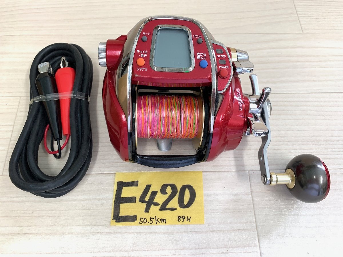 Yahoo!オークション -「シーボーグ 750 メガツイン」の落札相場・落札価格