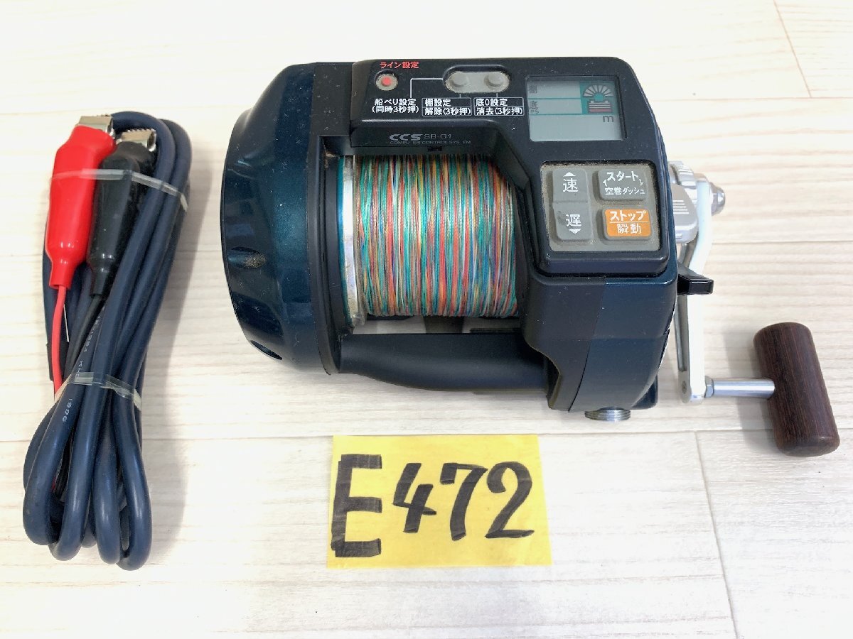 Yahoo!オークション -「900l」(船用) (リール)の落札相場・落札価格