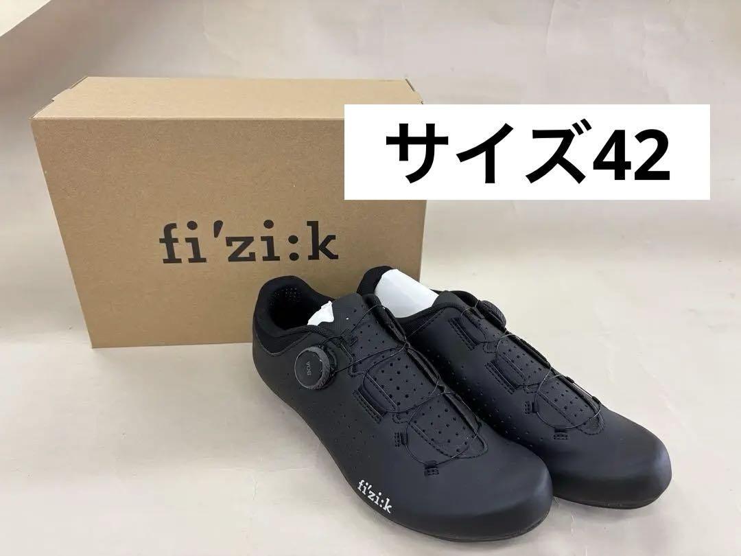 253【新品・未使用】fizi k フィジーク VENTO OMNA サイズ42｜Yahoo