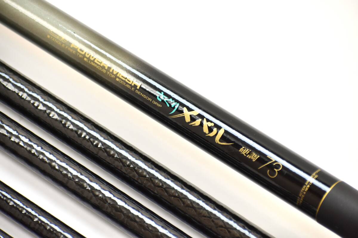 Yahoo!オークション -「ダイワさぐりメバル」の落札相場・落札価格