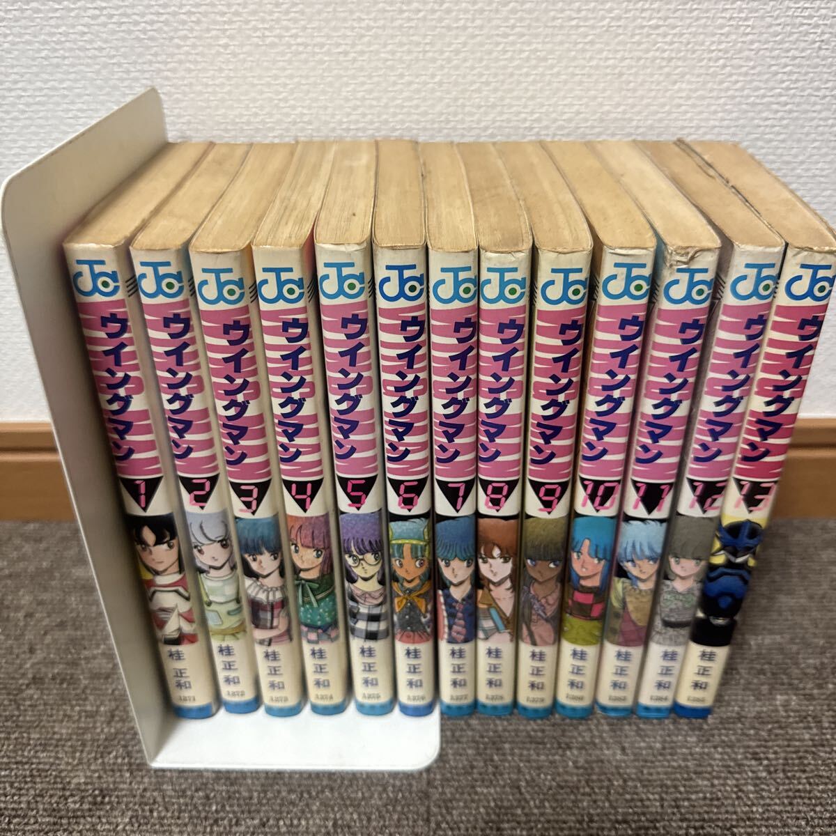 Yahoo!オークション -「ウイングマン 初版」(漫画、コミック) の落札