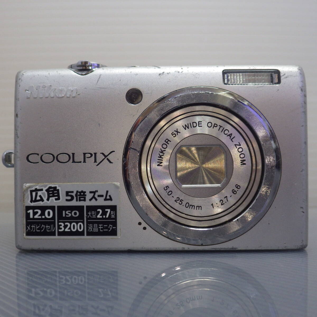 Yahoo!オークション -「coolpix s570」の落札相場・落札価格