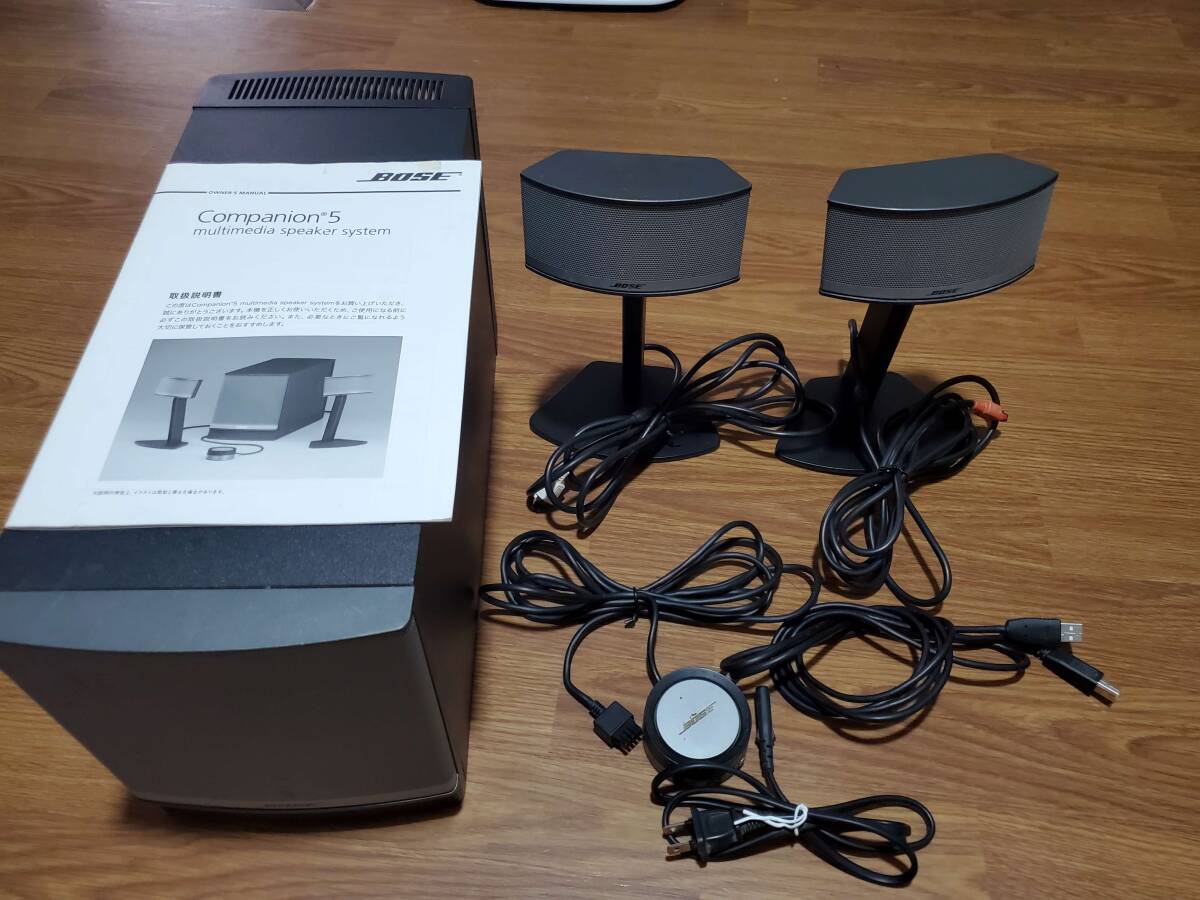 Yahoo!オークション -「bose companion5」の落札相場・落札価格