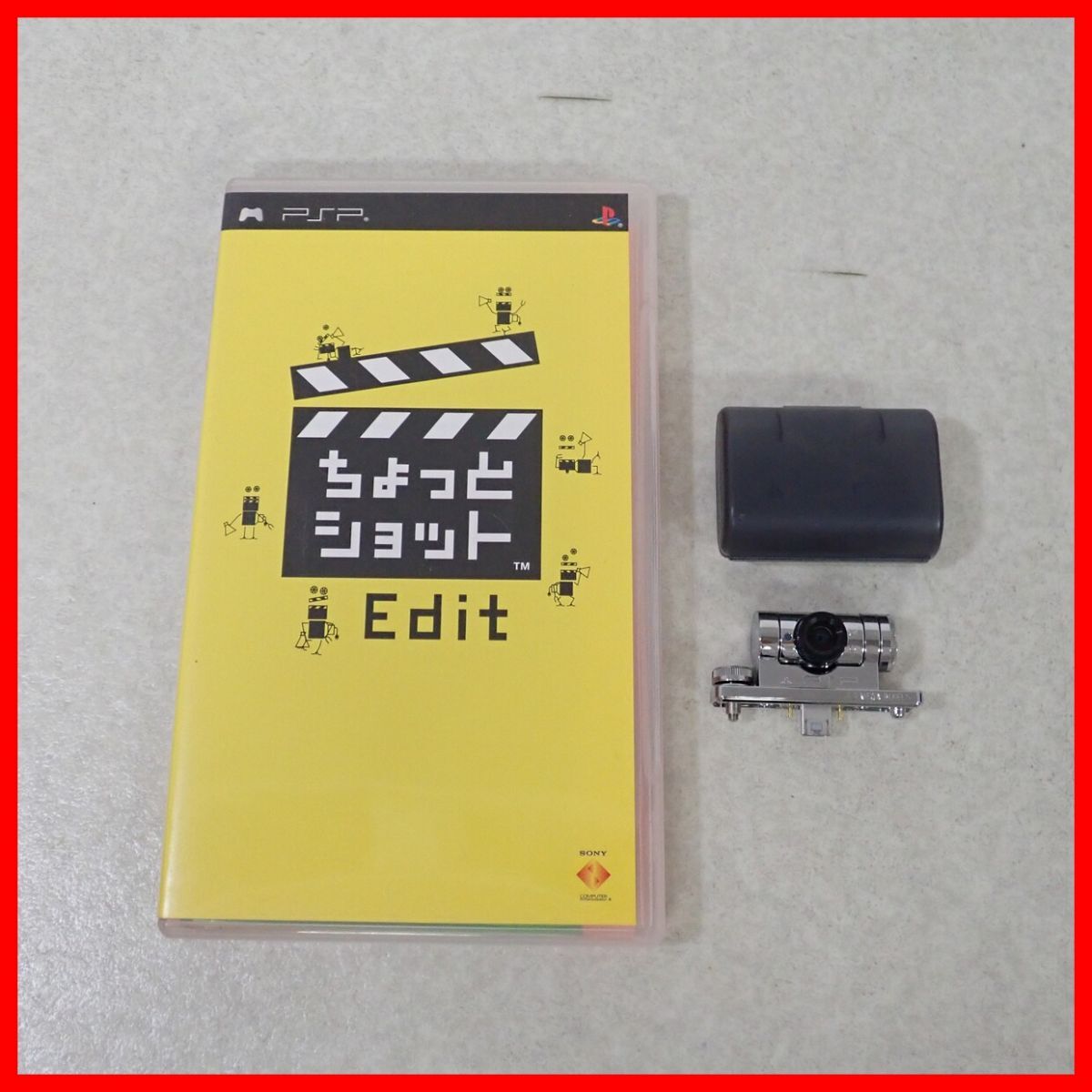 Yahoo!オークション -「ちょっとショット psp」(ゲーム) の落札相場