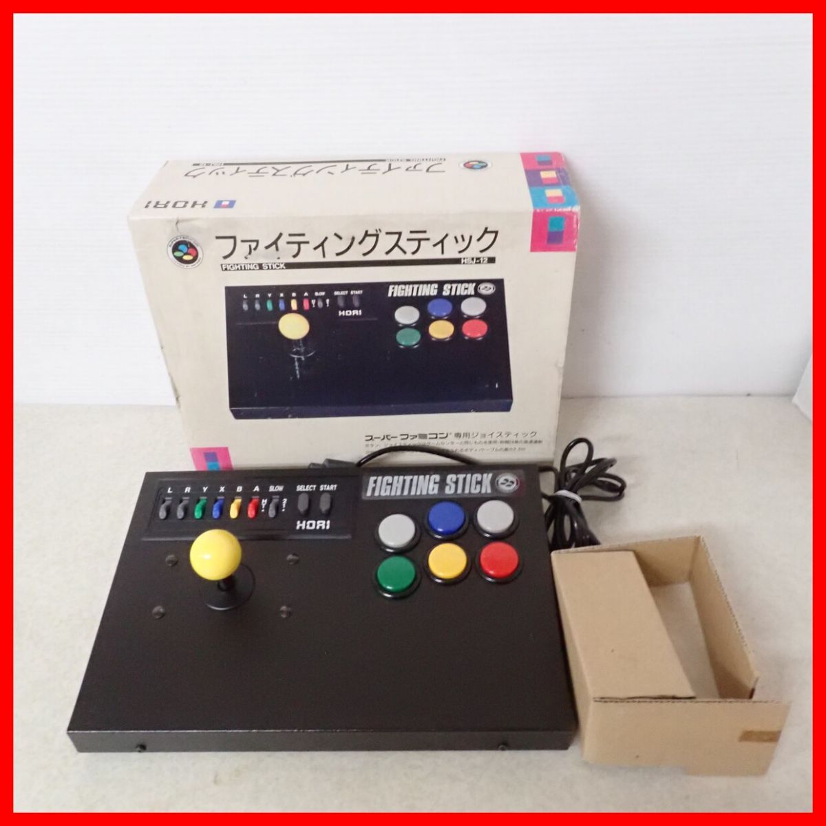 Yahoo!オークション -「hori スティック」(スーパーファミコン