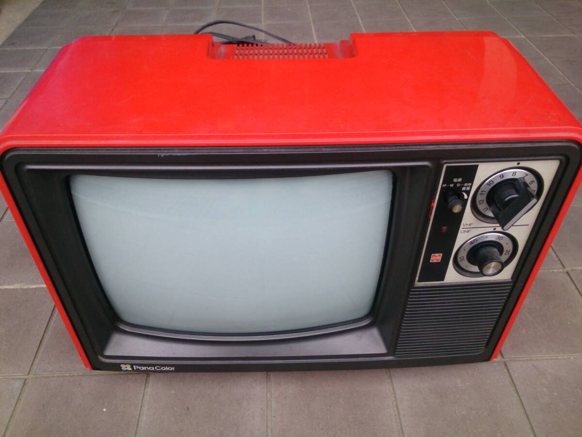 Yahoo!オークション -「ナショナル カラーテレビ」(14インチ以下