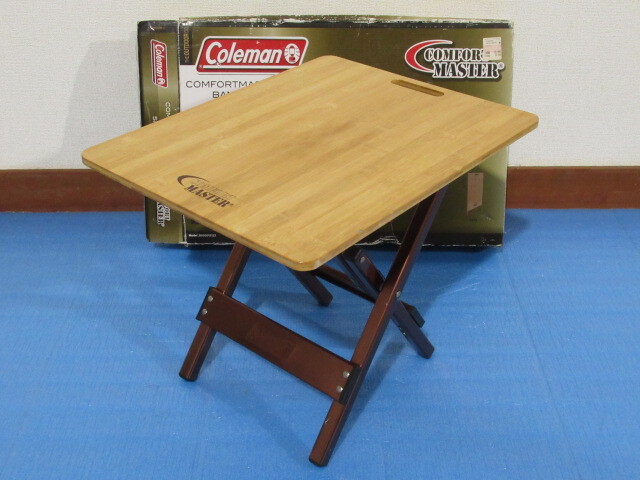 Yahoo!オークション -「コンフォートマスター バンブー」の落札相場