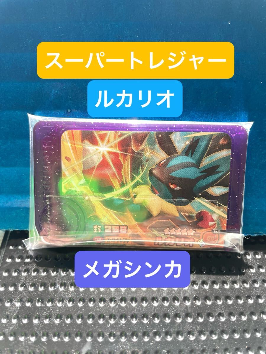 Yahoo!オークション -「フレンダ ルカリオ」の落札相場・落札価格