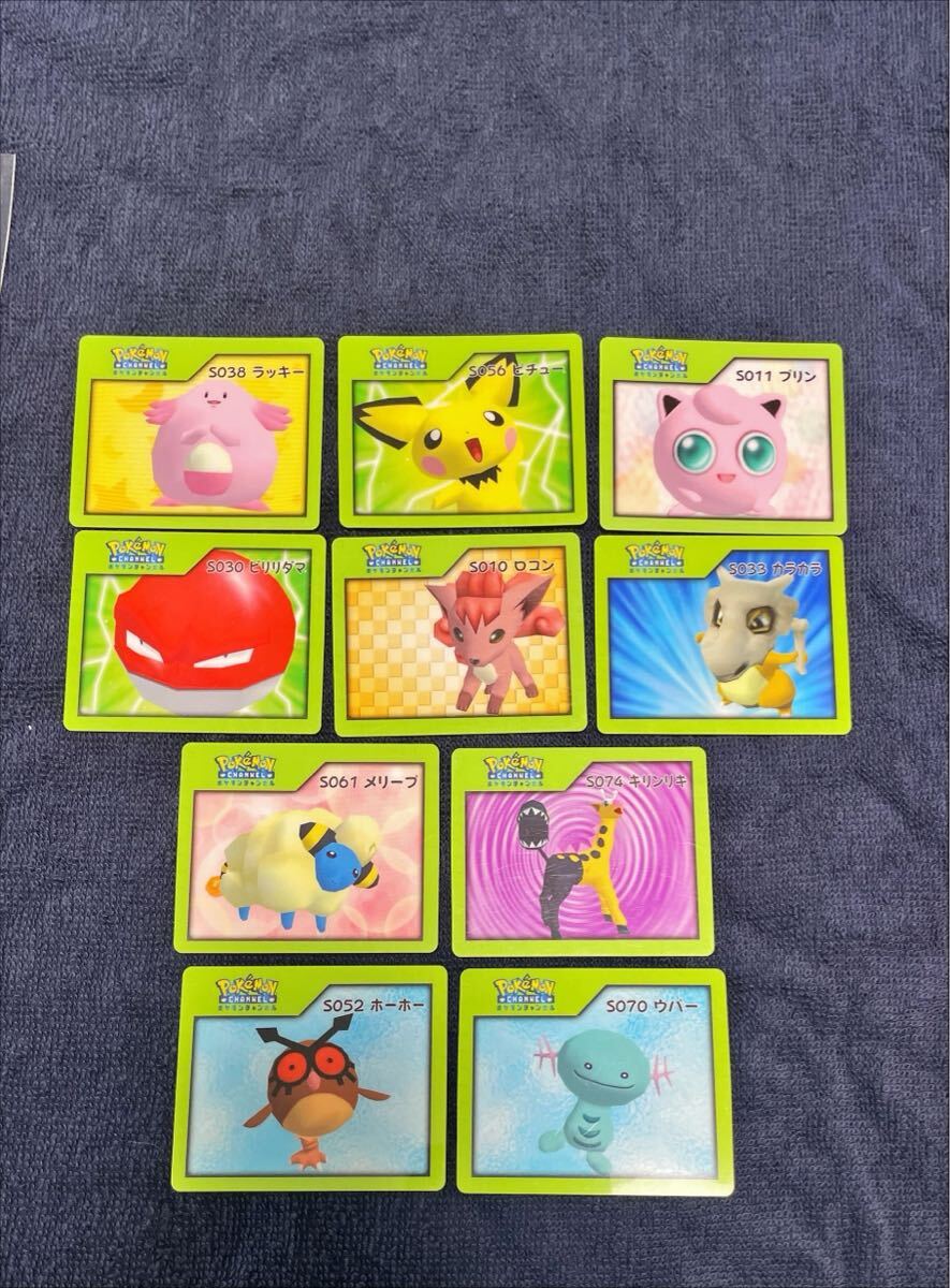 Yahoo!オークション -「ポケモンナイスカード」の落札相場・落札価格