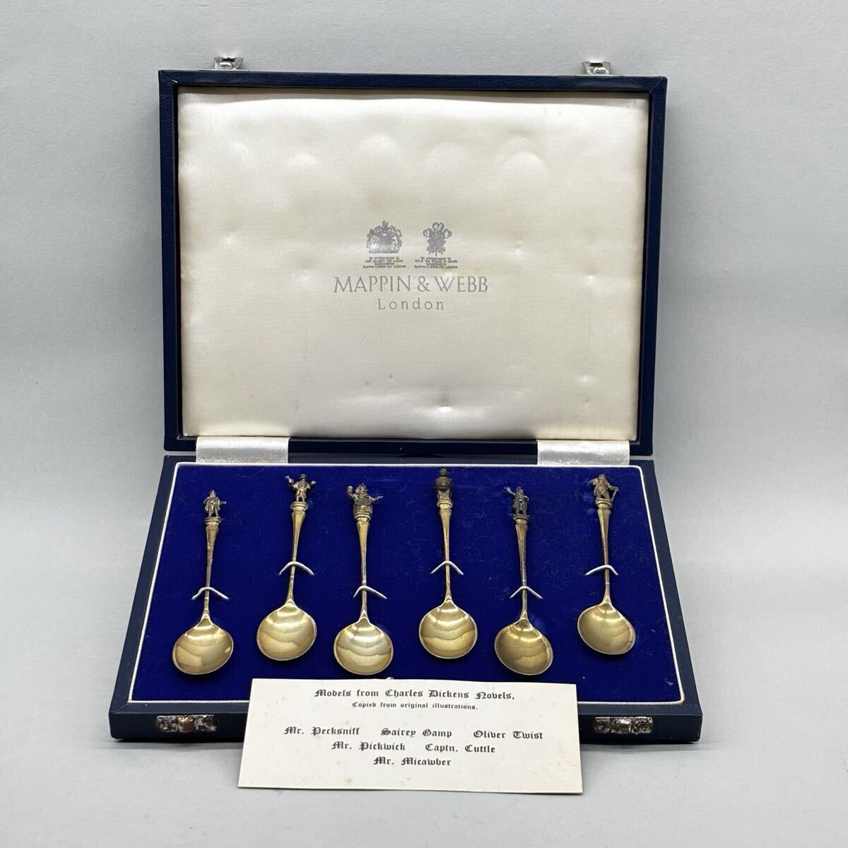 Yahoo!オークション -「mappin webb」(カトラリー) (銀製)の落札相場