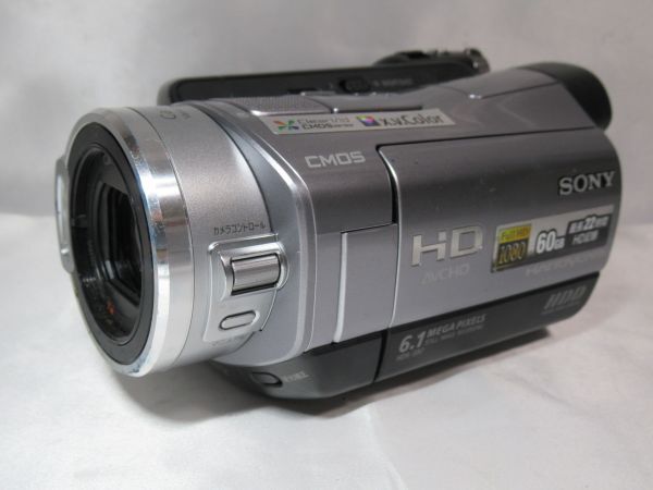 Yahoo!オークション -「sony hdr-sr7」の落札相場・落札価格