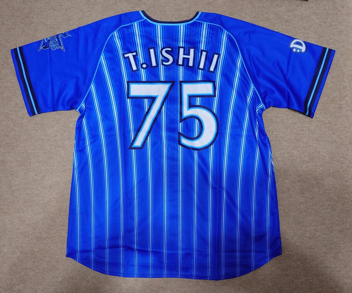 Yahoo!オークション -「ベイスターズ ユニフォーム 石井琢朗」の落札