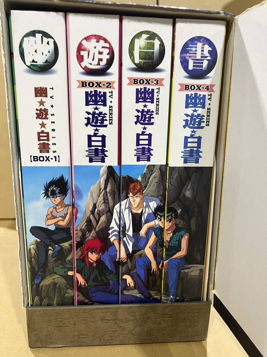 Yahoo!オークション -「幽遊白書」(レーザーディスク) の落札相場