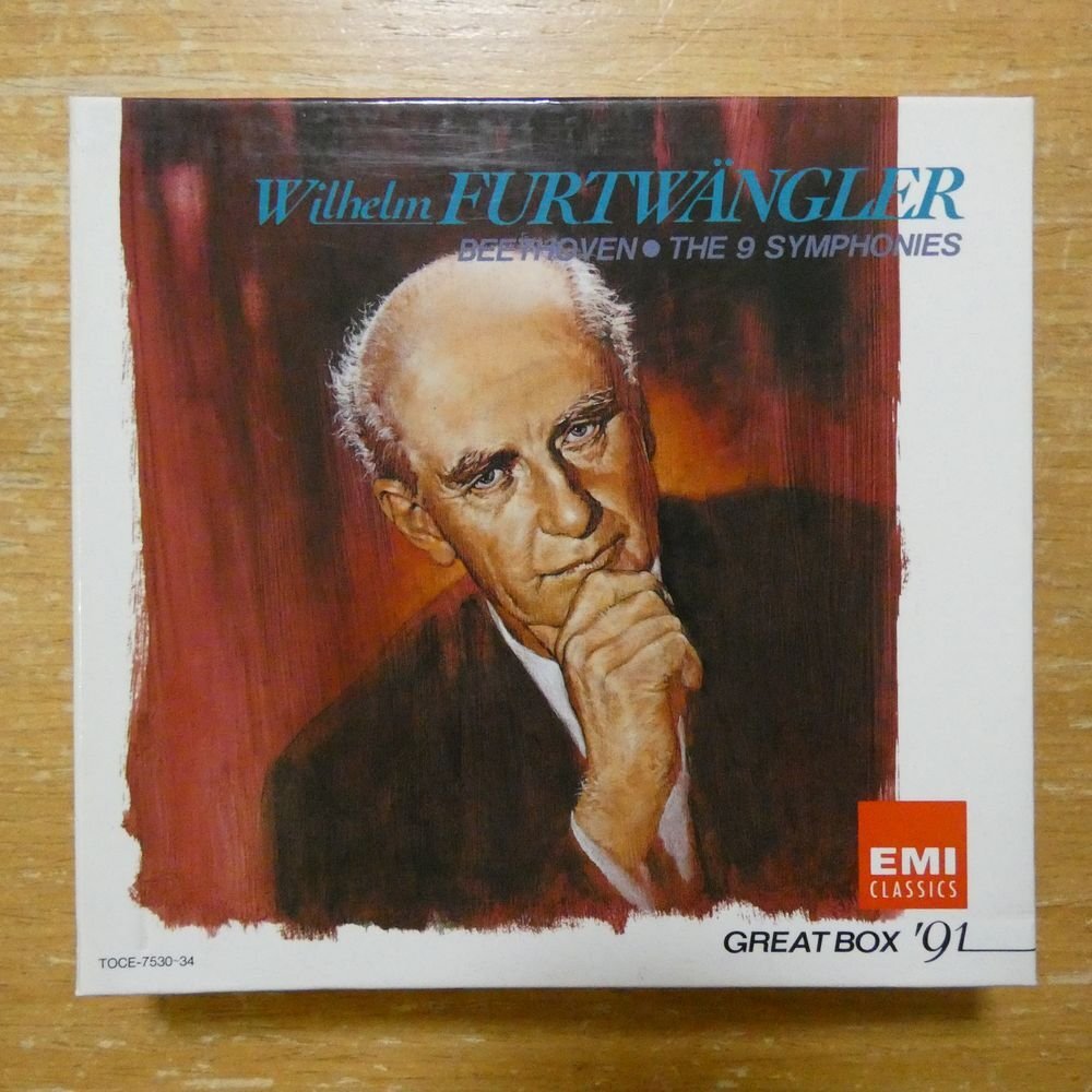 Yahoo!オークション -「フルトヴェングラー ベートーヴェン交響曲全集