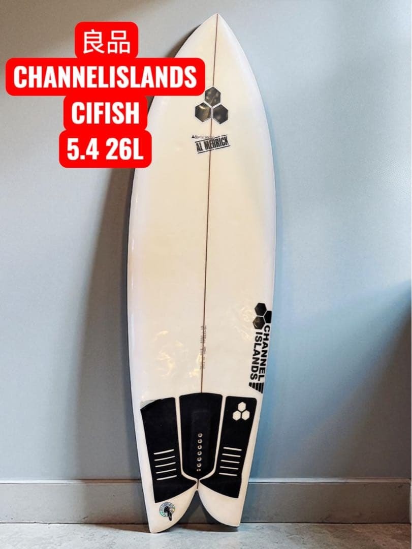 2026年最新】Yahoo!オークション -アルメリック 4の中古品・新品・未