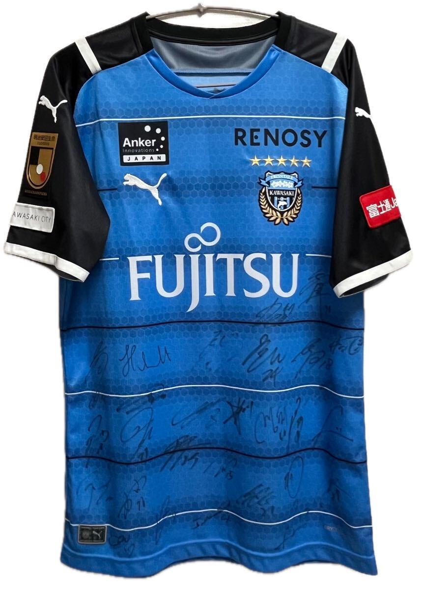 Yahoo!オークション -「川崎フロンターレ サイン」(スポーツ別) の落札