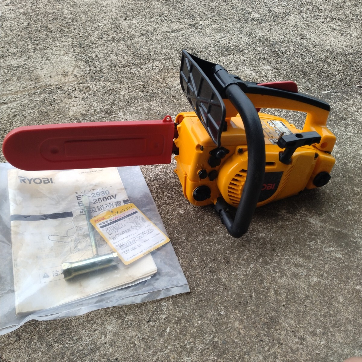 Yahoo!オークション -「リョービ エンジンチェーンソー 2500」の落札