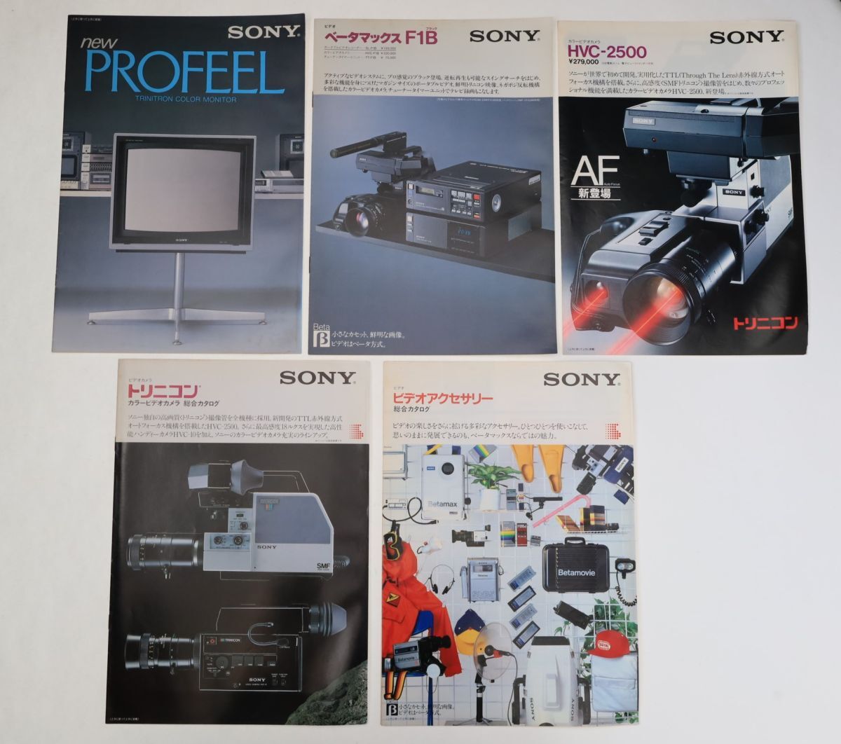 Yahoo!オークション -「コレクターカラー」(家電、AV、カメラ) の落札