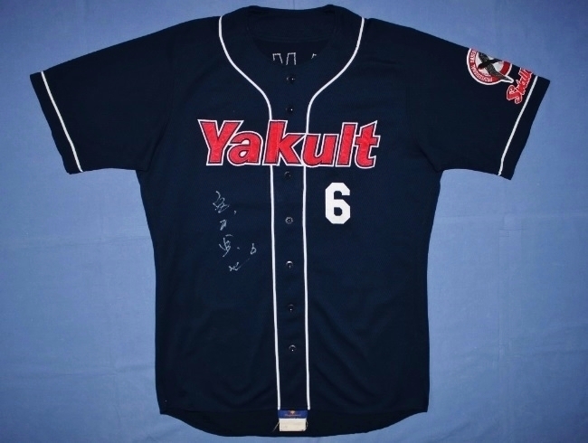 2026年最新】Yahoo!オークション -ヤクルト 実使用の中古品・新品・未