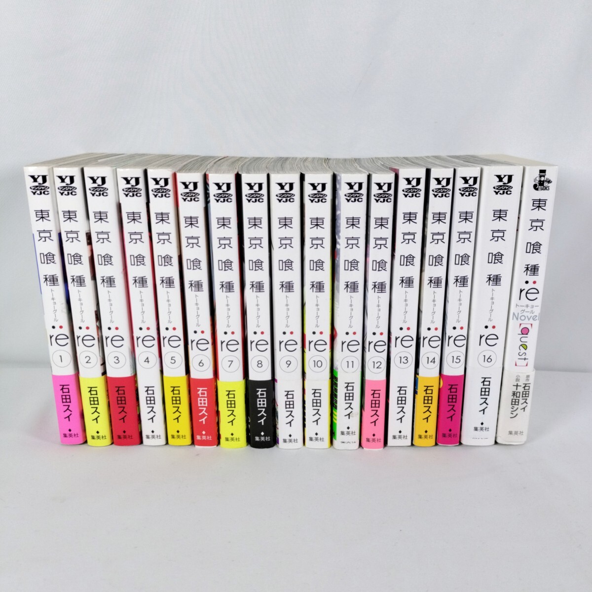 Yahoo!オークション -「東京喰種 初版」の落札相場・落札価格