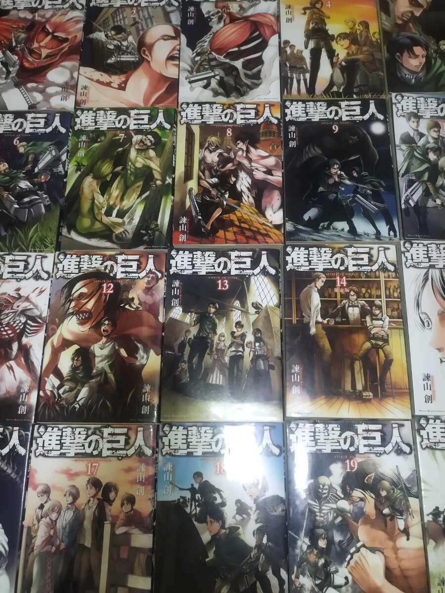 Yahoo!オークション -「進撃の巨人 全巻 初版」の落札相場・落札価格