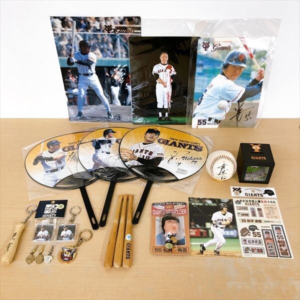 Yahoo!オークション -「清原 サインボール」の落札相場・落札価格