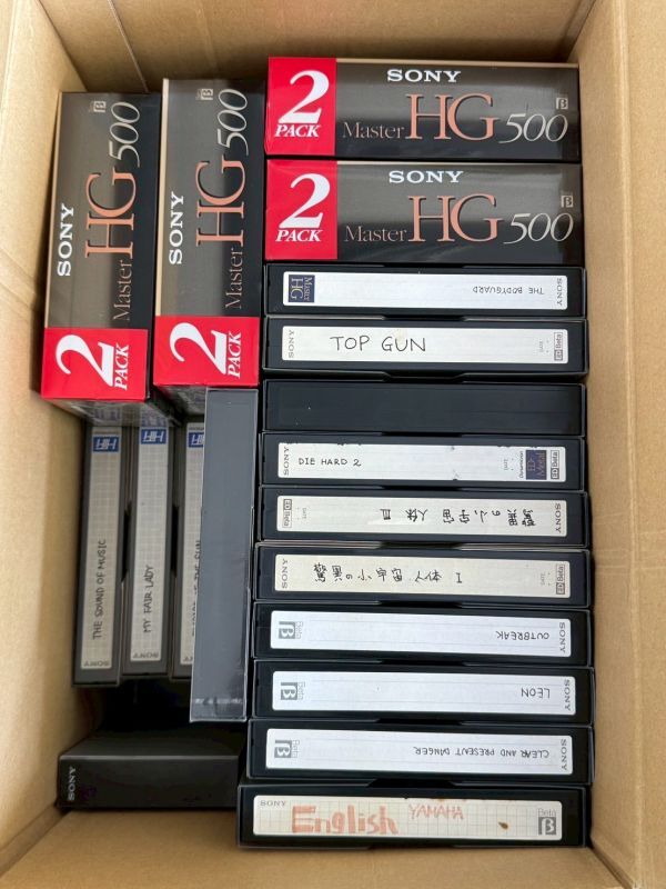 Yahoo!オークション -「edベータテープ」の落札相場・落札価格