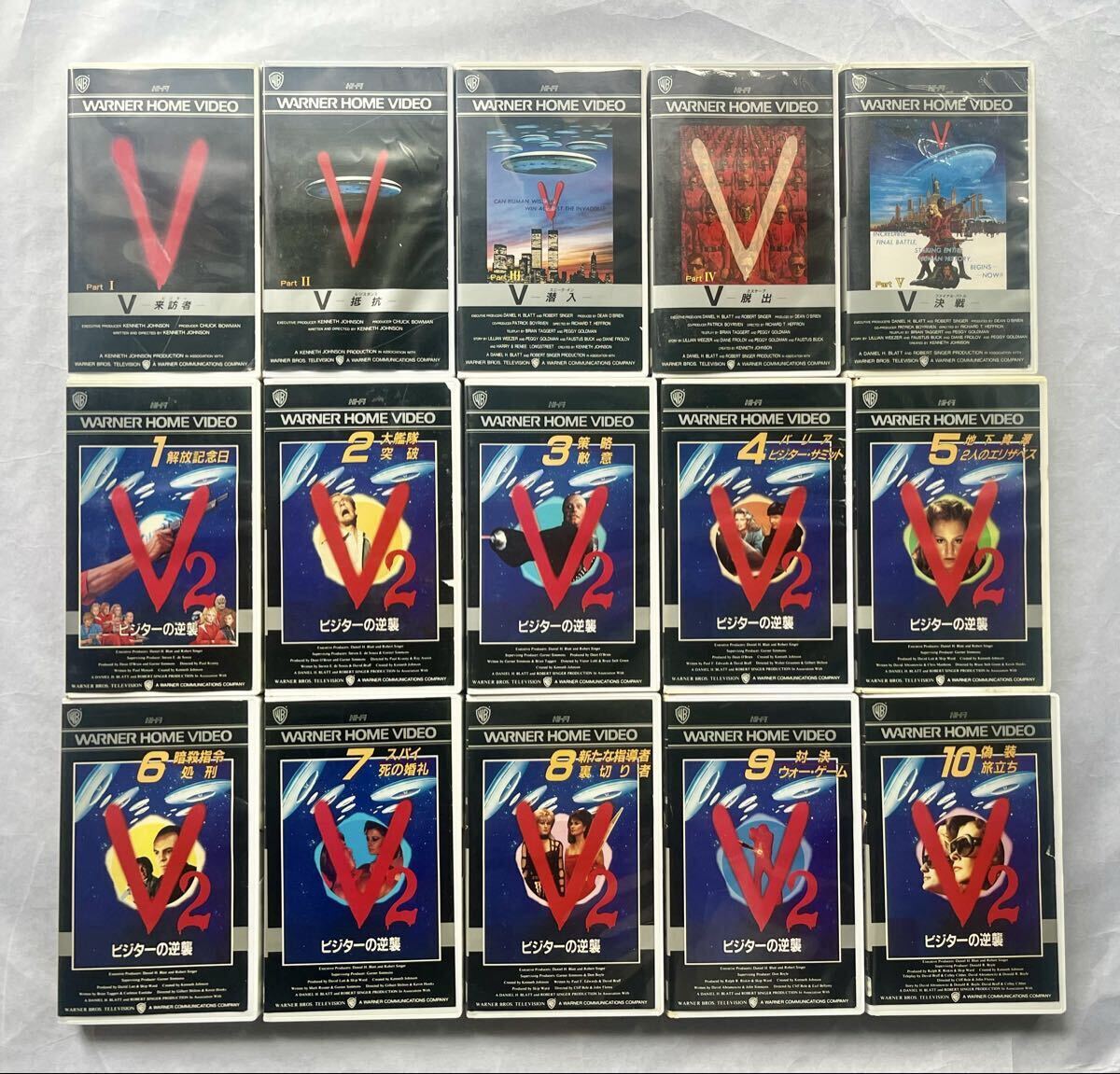 Yahoo!オークション -「v2 ビジターの逆襲」の落札相場・落札価格