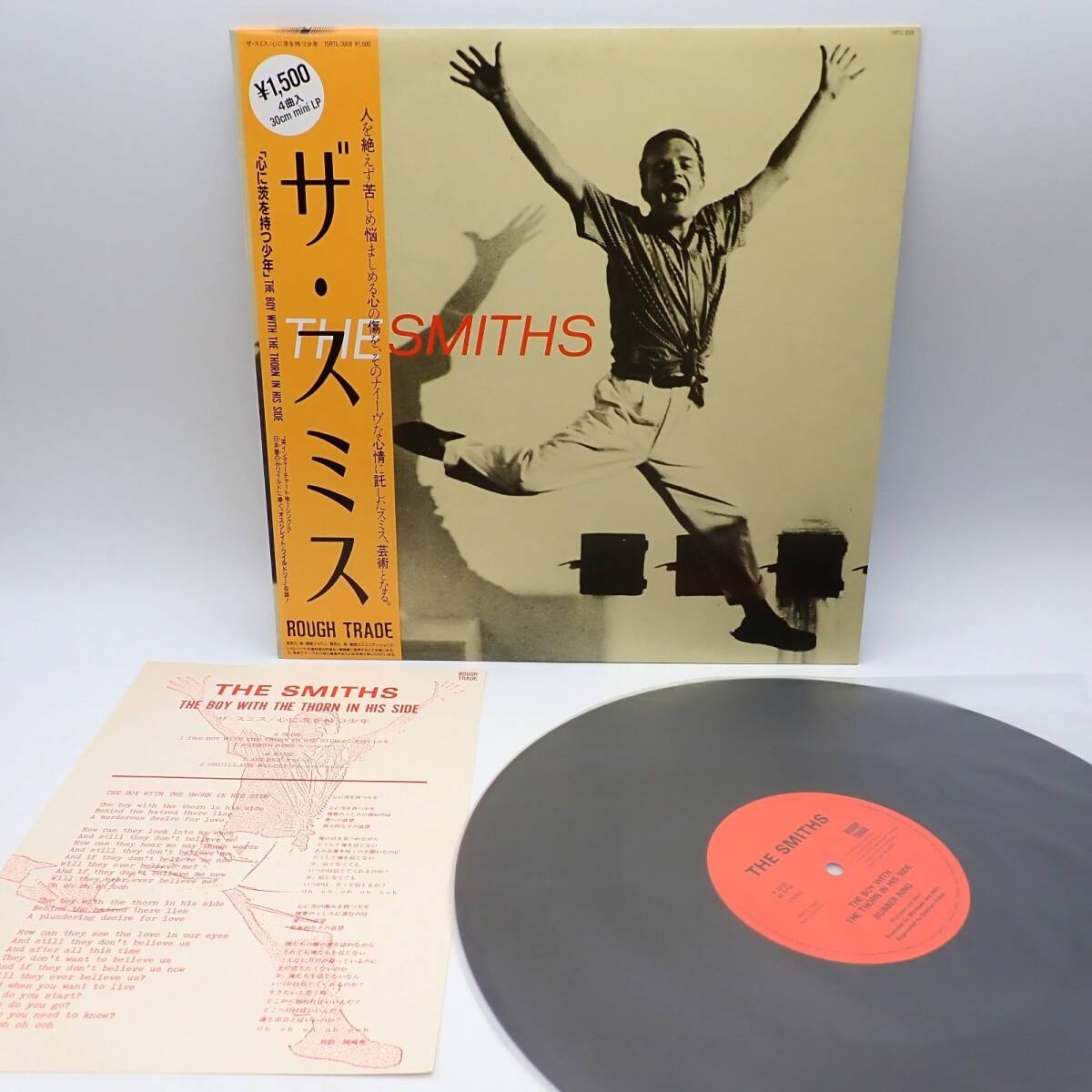 Yahoo!オークション -「the smiths the boy with the thorn in his