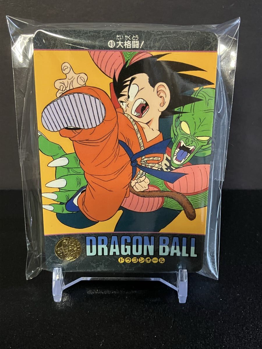 Yahoo!オークション -「ビジュアルアドベンチャー 2」の落札相場・落札価格