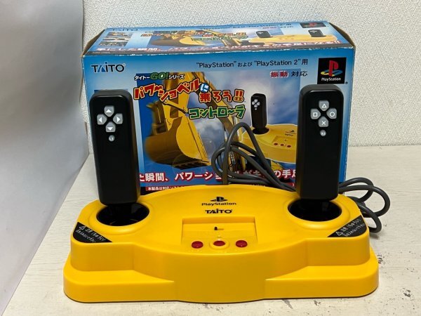 Yahoo!オークション -「パワーショベルに乗ろう コントローラ」の落札