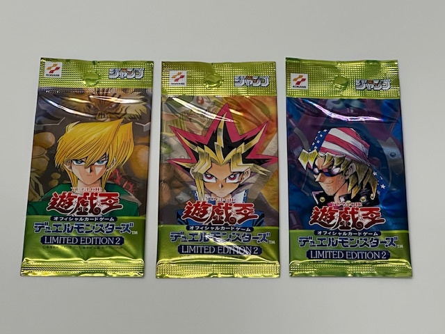 Yahoo!オークション -「遊戯王 リミテッドエディション 未開封