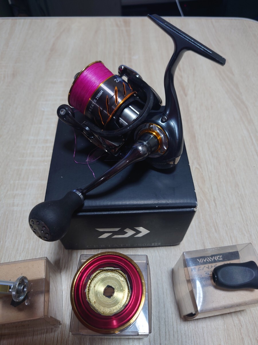 Yahoo!オークション -「13セルテート2506h」の落札相場・落札価格